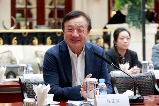 【商業大佬】華為老總身份徹底曝光，全世界感到害怕！