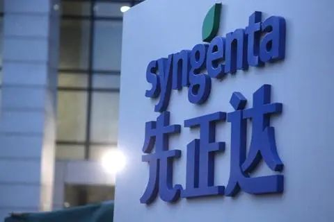 【龍頭企業】先正達：全球最大農業科技公司登陸中國創業板！