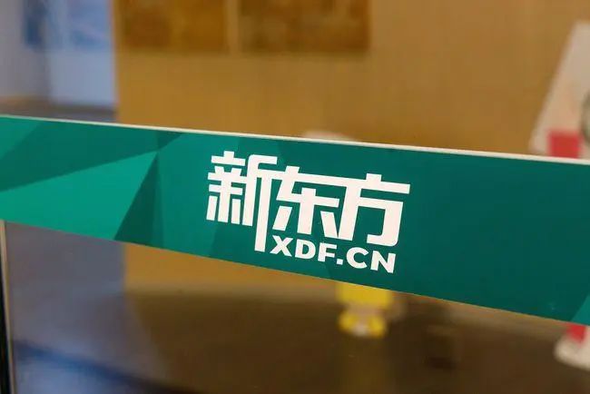 新東方搞農業火出圈，對農業品牌有哪些啟示？