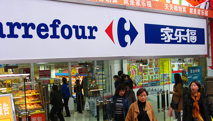 【啟示錄】亞洲最大的超市關門：腐敗、賣身、停業，敗走中國的真相（上）