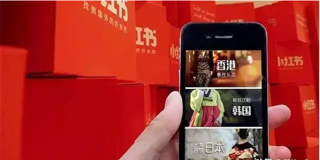 江小白、喜茶等網(wǎng)紅品牌爆紅背后的成功密碼是什么？