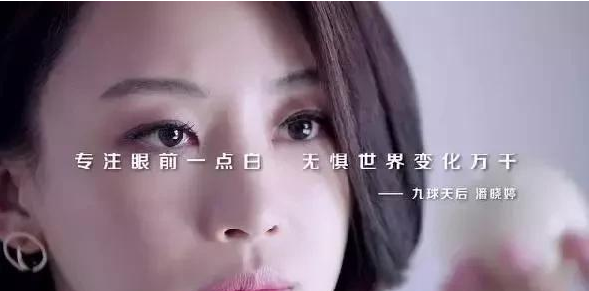 什么是品牌推廣？品牌的建設對于企業來講，重要嗎？