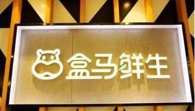 實(shí)體店走向末路？看這4大品牌如何靠營(yíng)銷逆襲！