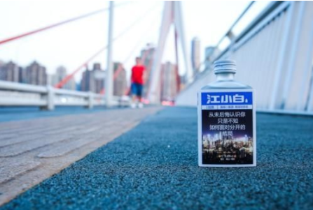 江小白的營銷江湖