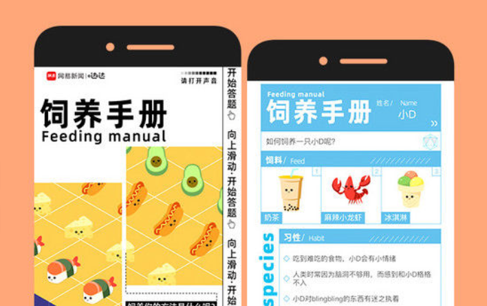 盤點2019上半年營銷案例九宗“最”