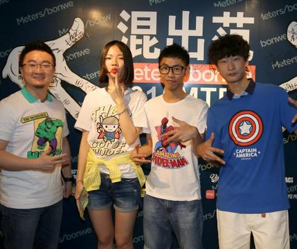 什么叫資源整合? 震撼，全新的營銷思維?。。。ㄞr(nóng)業(yè)老板都在看）