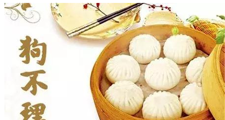 案例分享：企業如何打造適合自己的免費商業模式？