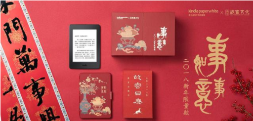 旺旺跨界營(yíng)銷案例，分析得最全面的一篇文章
