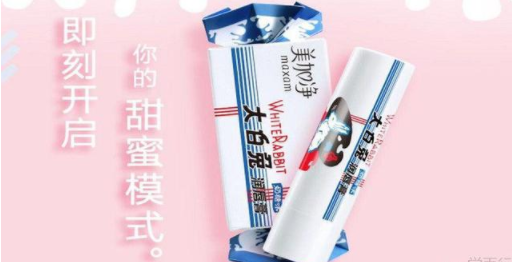 旺旺跨界營(yíng)銷案例，分析得最全面的一篇文章