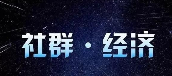 打好品牌營銷陣地戰的三個底層邏輯