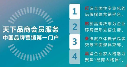 打好品牌營銷陣地戰的三個底層邏輯