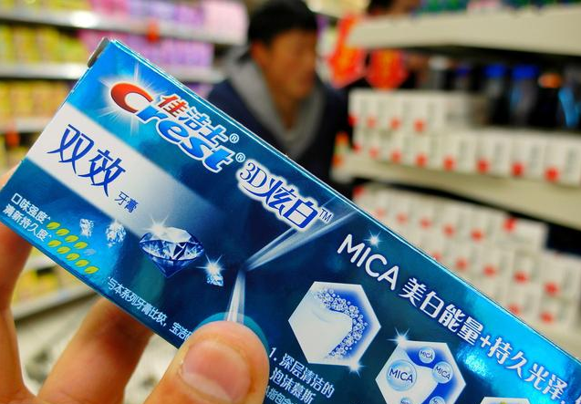 品牌營銷丨品牌形象的戰(zhàn)略選擇和營銷策略