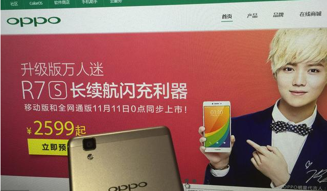 品牌營銷丨品牌形象的戰(zhàn)略選擇和營銷策略