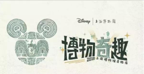 2018年十大品牌跨界營銷，誰才是天選CP？