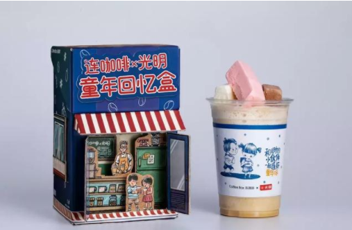 2018年十大品牌跨界營銷，誰才是天選CP？