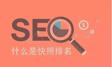 高效網(wǎng)絡(luò)營(yíng)銷的網(wǎng)推，「必知6大要點(diǎn)」