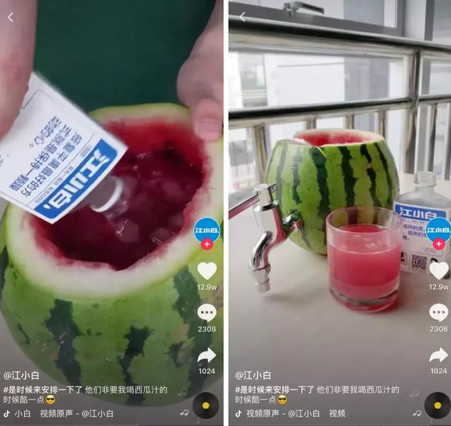 分析了上百個餐飲品牌，我們總結出這6個抖音營銷技巧！