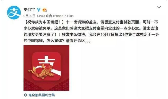2019年，企業如何做好品牌營銷？這里給你答案！