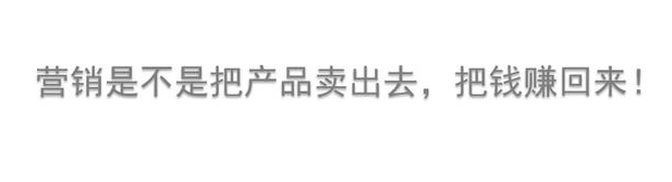 連鎖企業怎么做品牌營銷