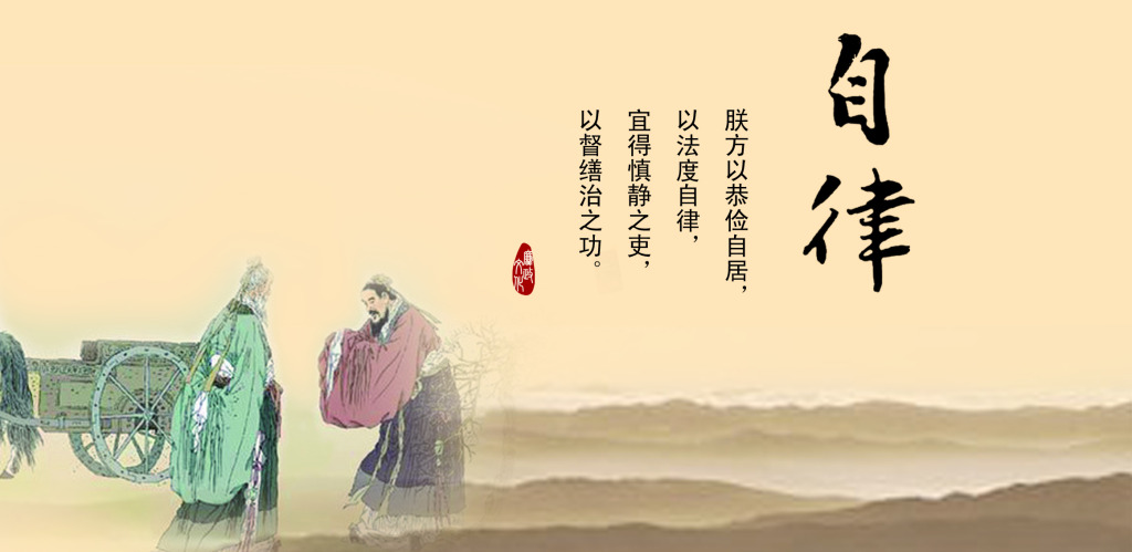 夜讀丨決定你上限的，不是智商，而是自律...