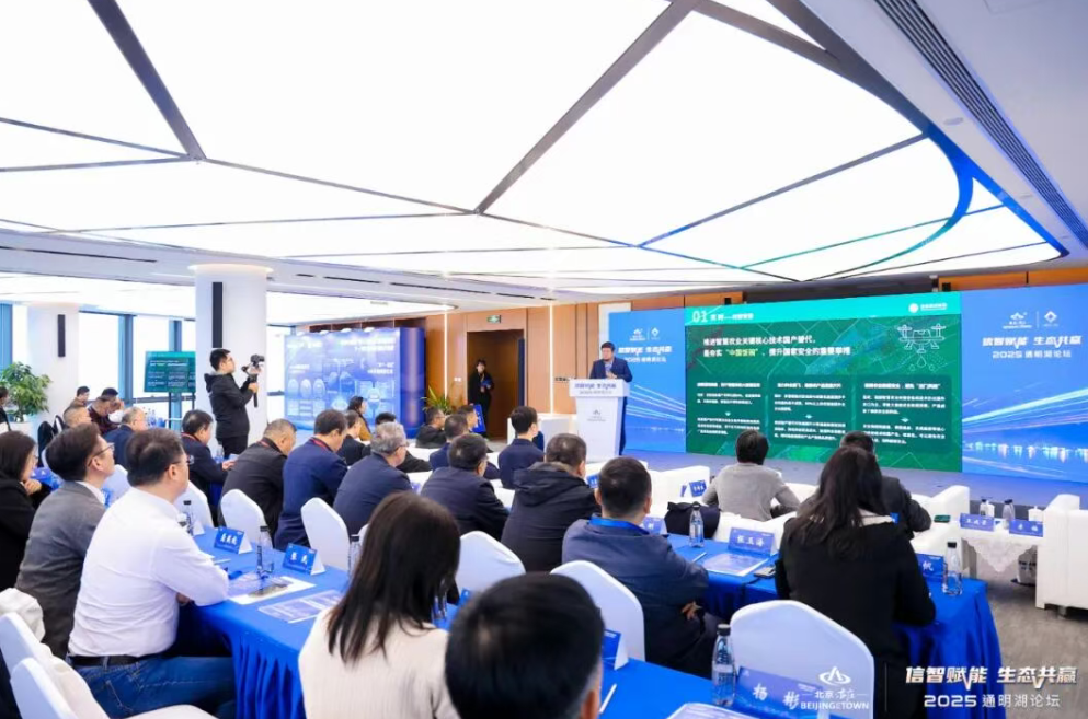 中國農業科技自主創新開啟“加速度”！