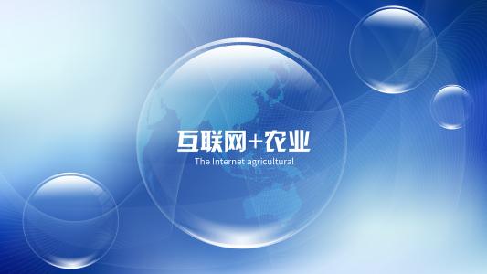 互聯網農業新機會，一篇文章帶你讀懂1000億農技服務市場