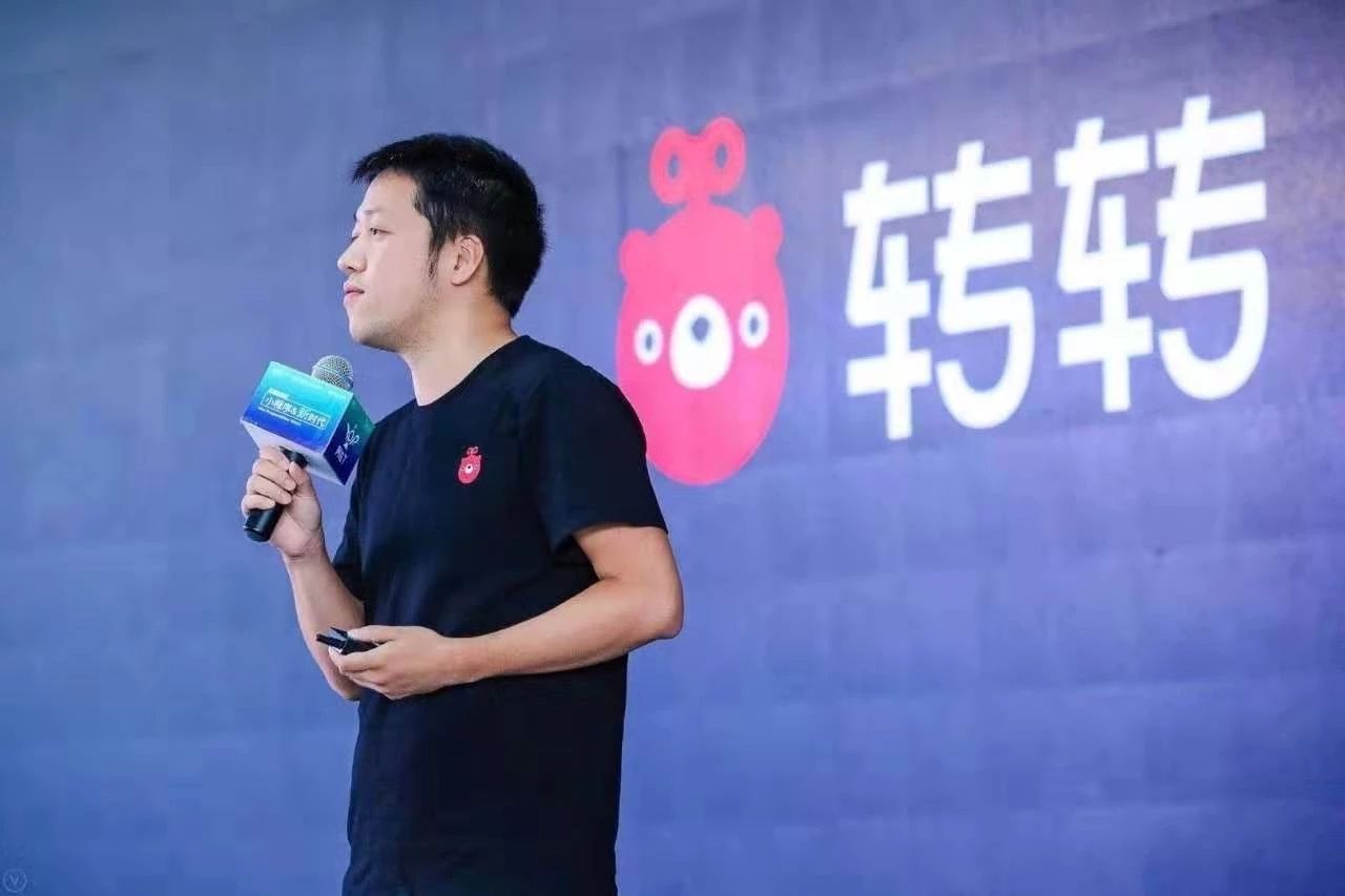 老二的焦慮：“長大”的轉(zhuǎn)轉(zhuǎn)沒了人氣？