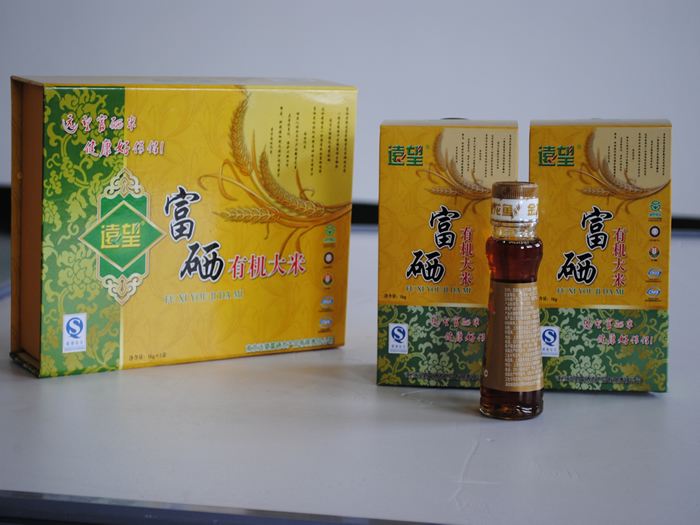 創業小黑板｜功能農業：千億市場，但品質與品牌需要突破